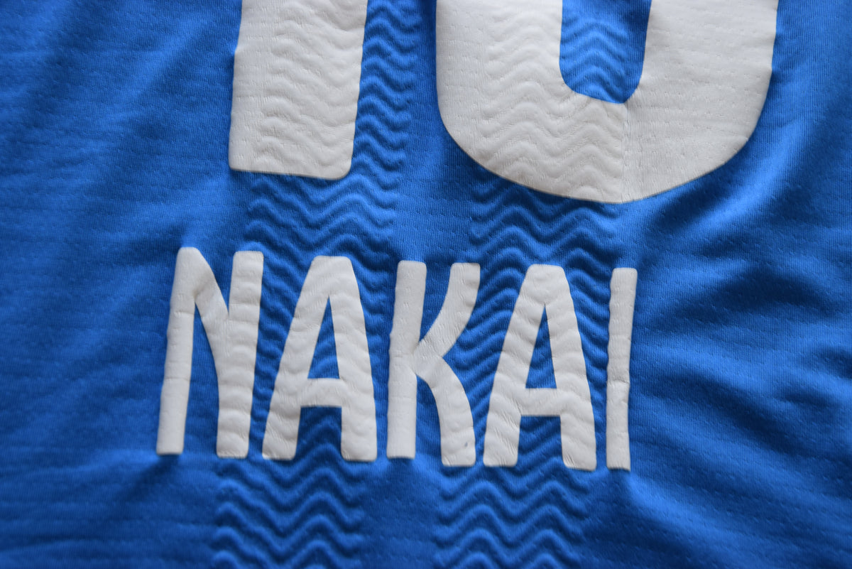 Tus Erndtebrück M Trikot #18 Nakai Regionalliga