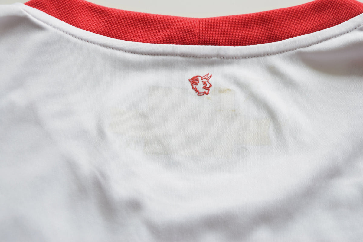 1. FC Kaiserslautern Trikot 2014/2015 Auswärts 3XL Uhlsport