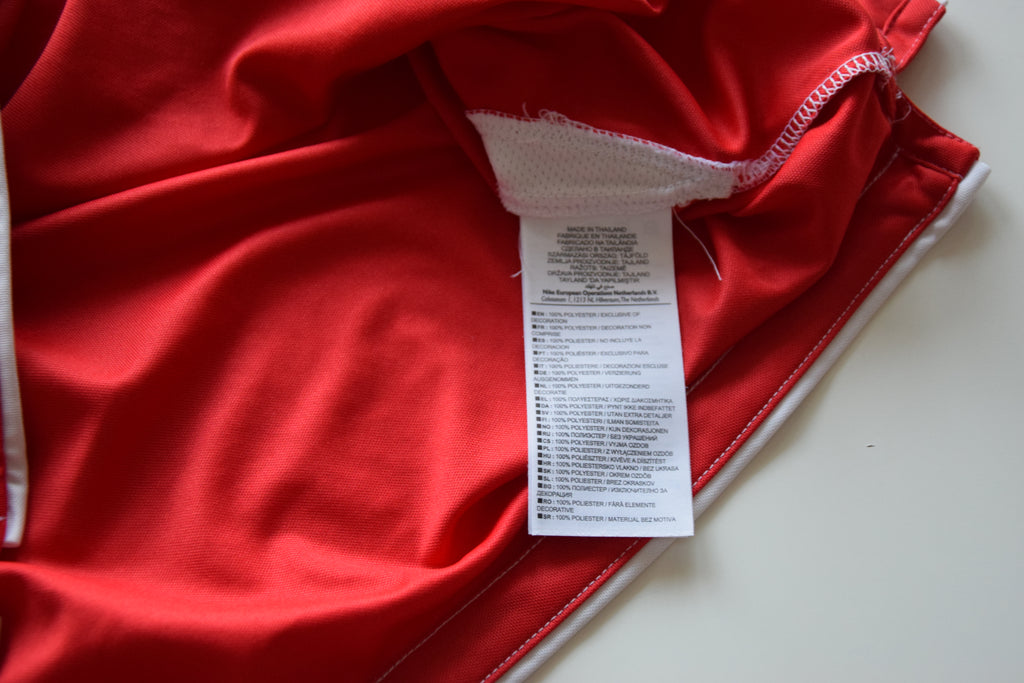 1. FSV Mainz Trikot 2011/2012 M Heim #23 Risse Nike
